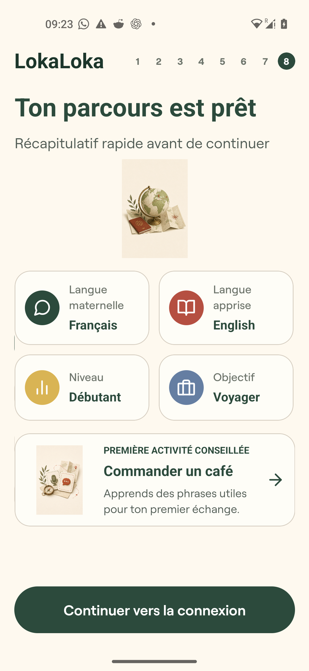lokaloka onboarding step8c