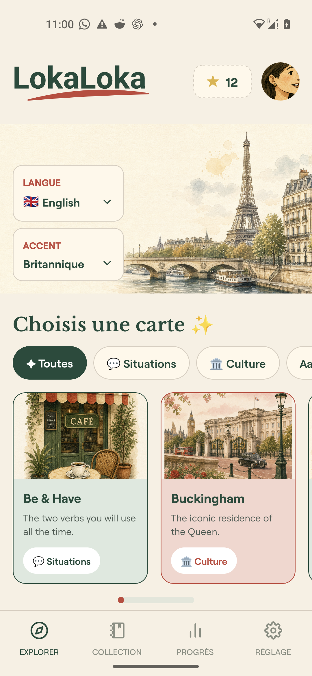 lokaloka settings distinct