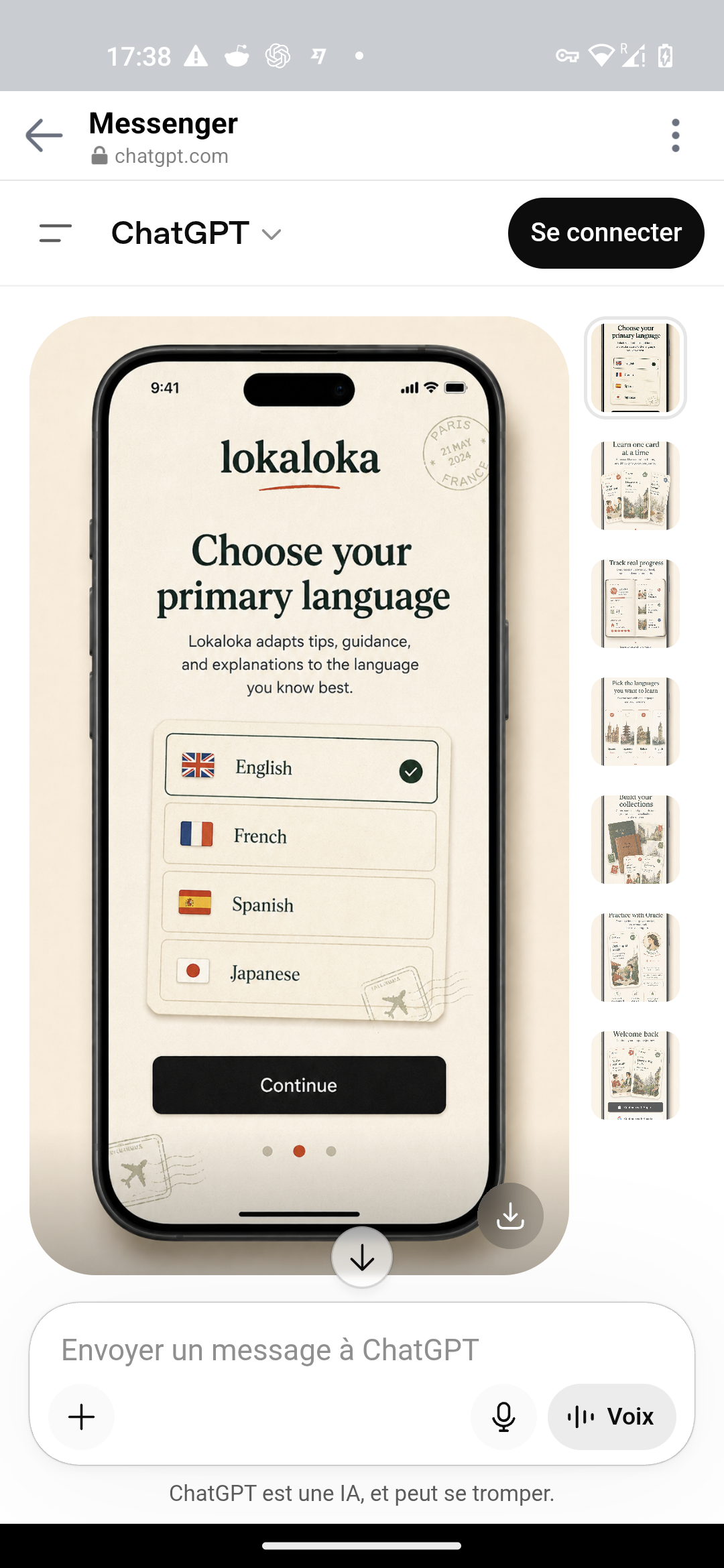 lokaloka current screen 2026 06 09
